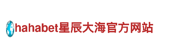 专注创新的9博体育app官网游戏开发公司